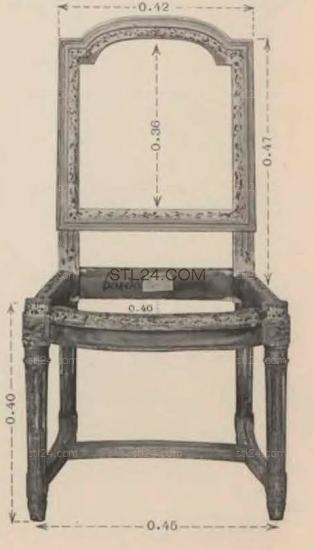 CHAIR_0233